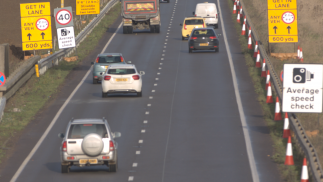 Как группа компаний объединяет усилия в Англии