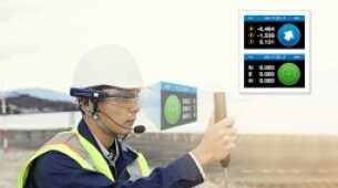 Neues Head-up-Display-System f&uuml;r die freih&auml;ndige Bauabsteckung