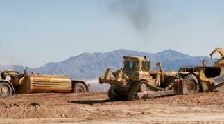 Cosecha de energ&iacute;a solar